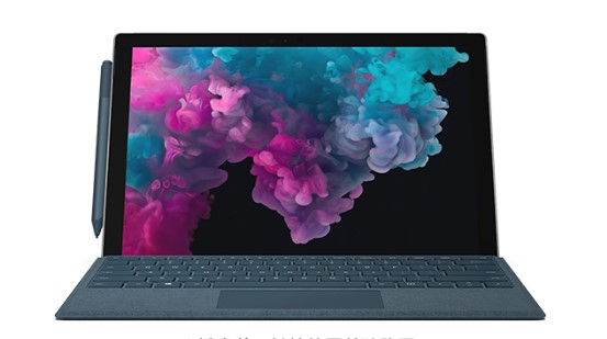 宁河从 Mac 切换到 Microsoft Surface